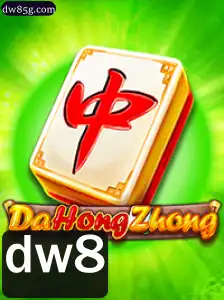 Explorando o Fascinante Mundo do Jogo DaHongZhong