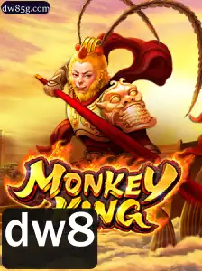 MonkeyKing: Uma Aventura Épica