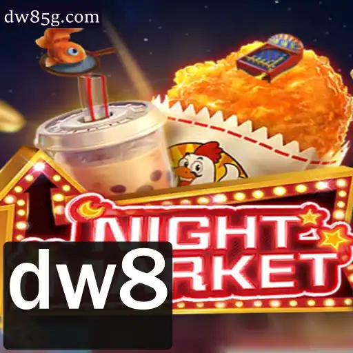 Explorando o Jogo NIGHTMARKET: Conceitos e Regras