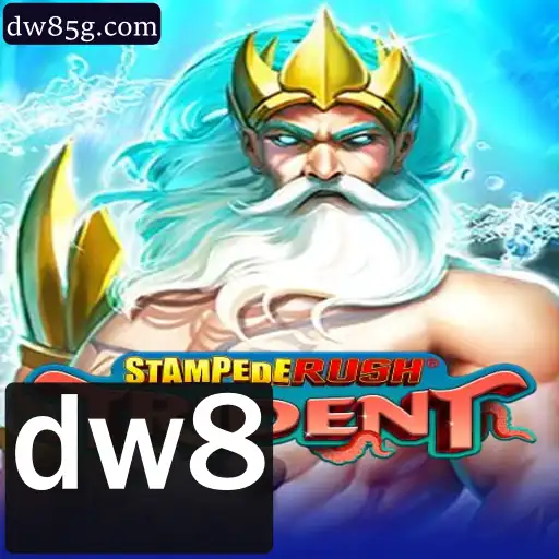 StempedeRushTrident: A Excitante Aventura Multijogador
